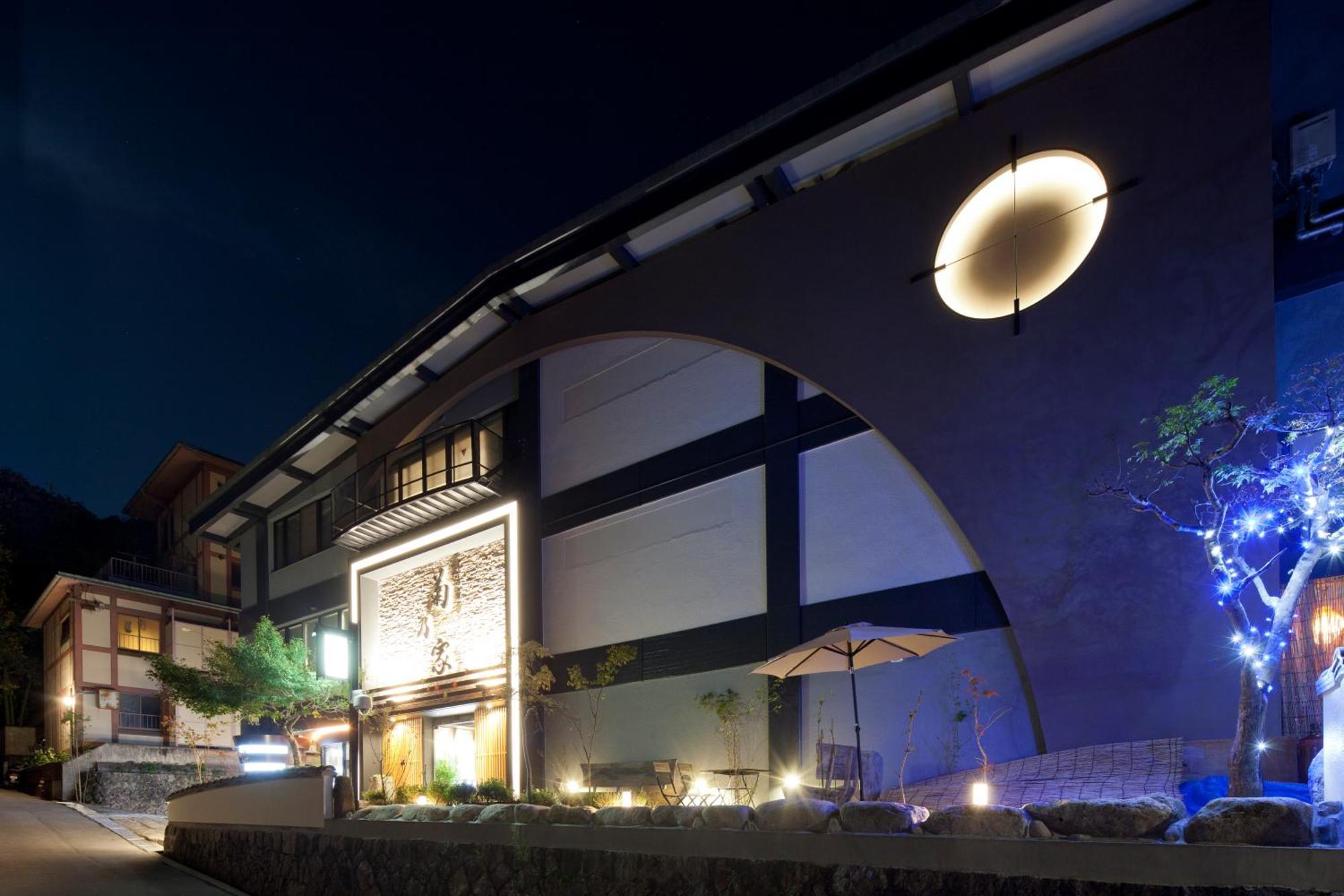 Hotel Kikunoya Hatsukaichi Esterno foto