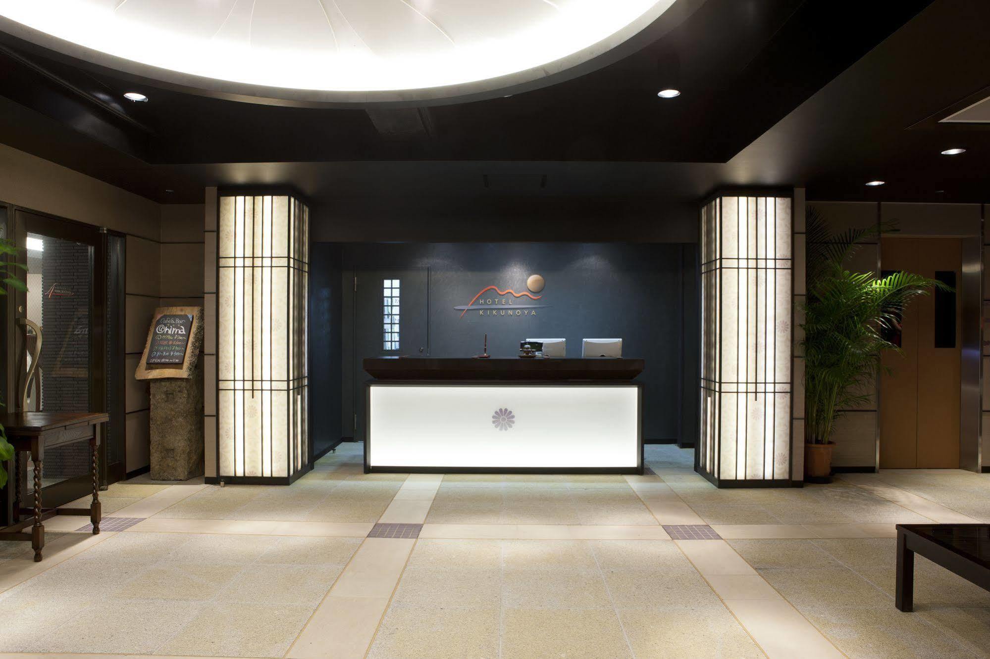 Hotel Kikunoya Hatsukaichi Esterno foto